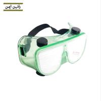 عینک ژله ای ماهان اخوان