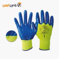 دستکش نیتریل شیاری استاد کار