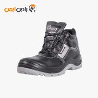 کفش ایمنی پادکس مدل آتلانتیس
