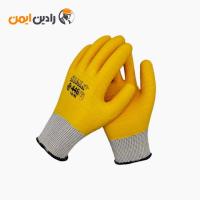 دستکش سیرابی سیگما کد 446