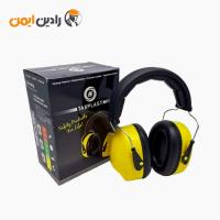 گوشی صداگیر تک پلاست مدل TP-Z0100