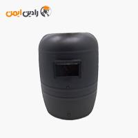 ماسک جوشکاری هلالی تک پلاست