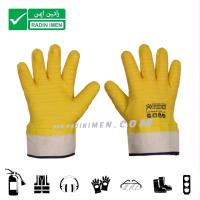 دستکش سانکس مدل تیبا L1503