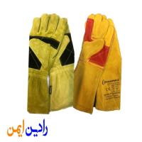 دستکش کف دوبل چرم ساق بلند