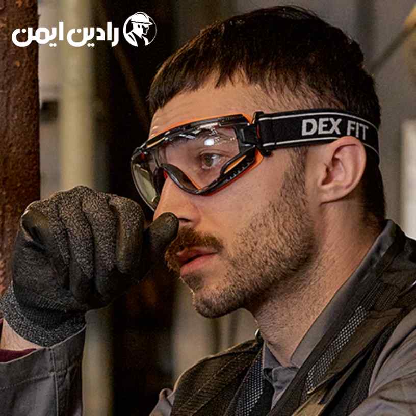 عینک ایمنی