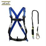 کمربند ایمنی البرز پوشش مدل A228