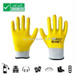 دستکش سیرابی سیگما کد 446