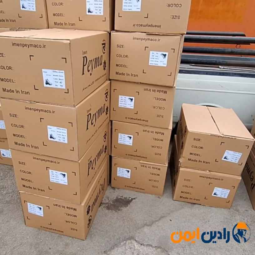 خرید مستقیم از نمایندگی کفش ایمن پیما