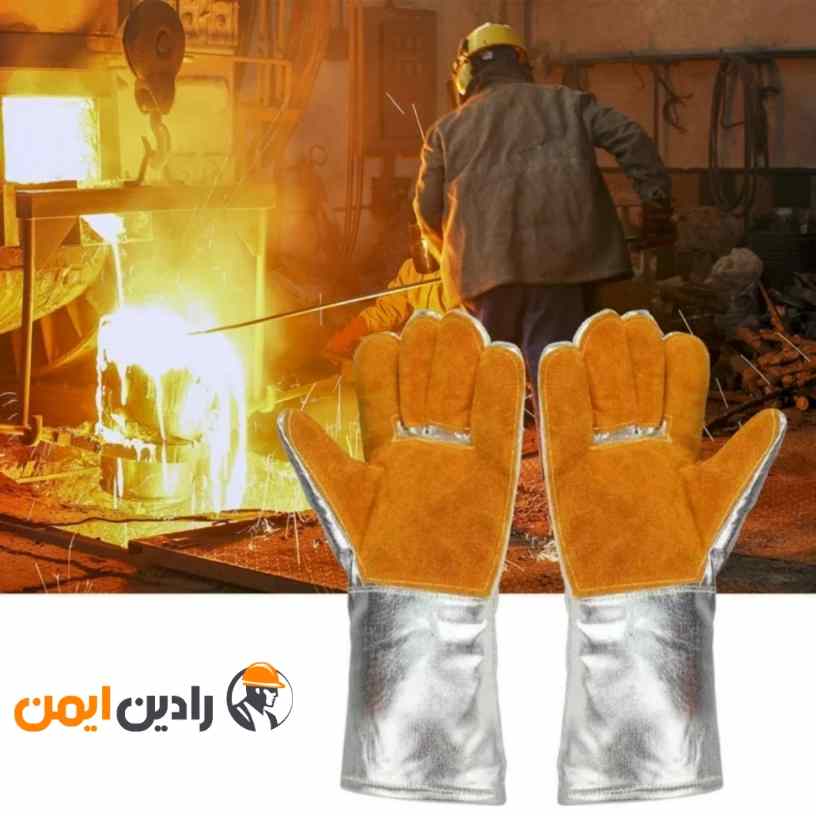 دستکش جوشکاری نسوز