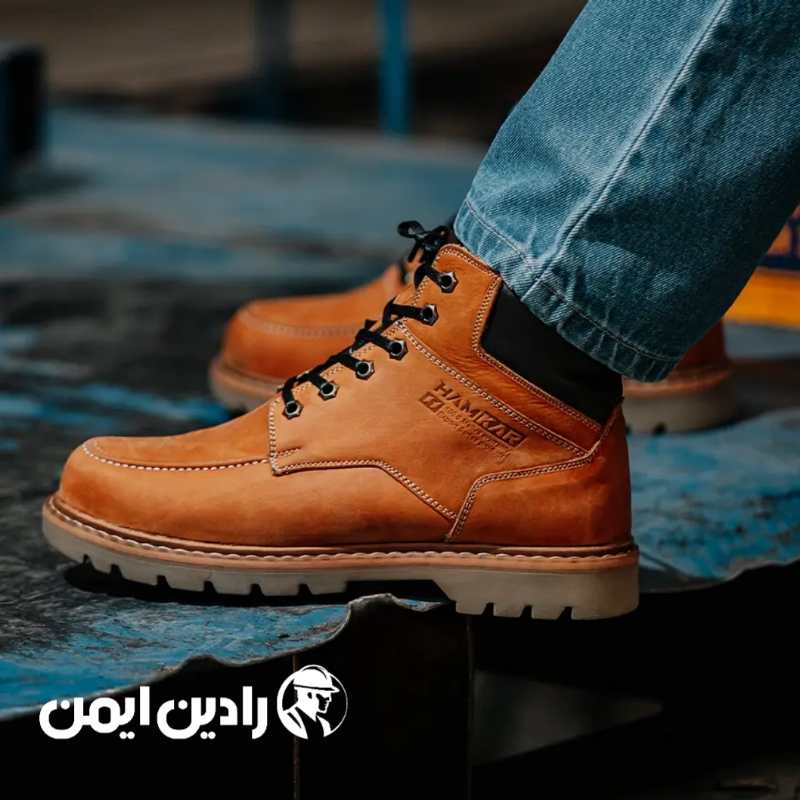 کفش ایمنی همکار مدل پاترون