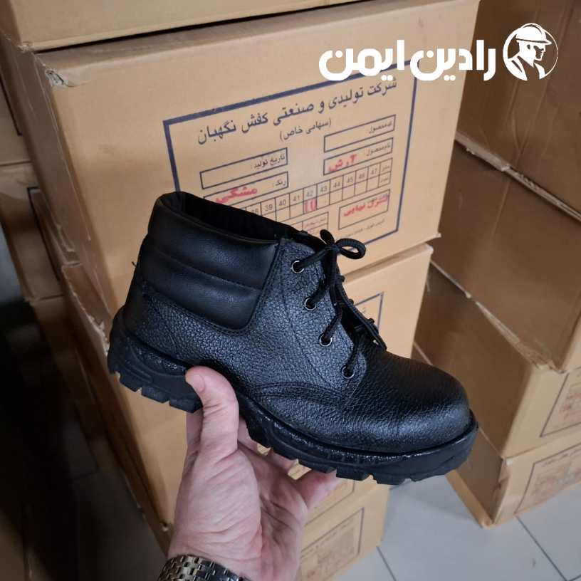 کفش ایمنی نگهبان ساق بلند