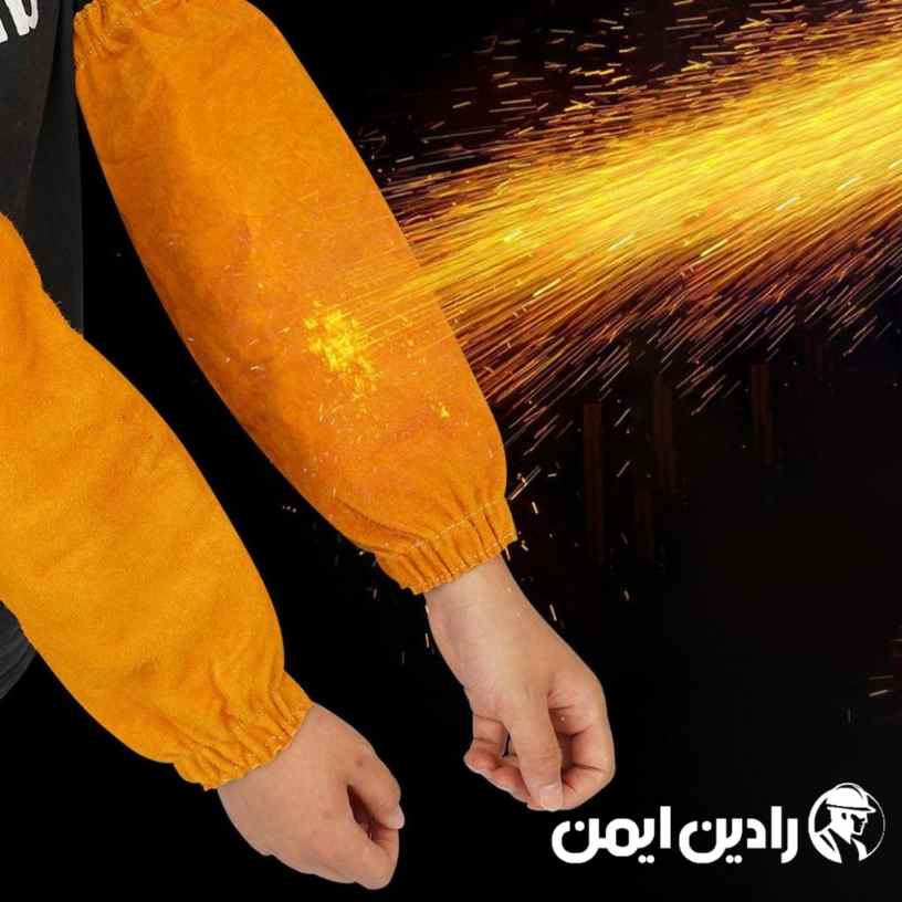 آستین چرمی جوشکاری