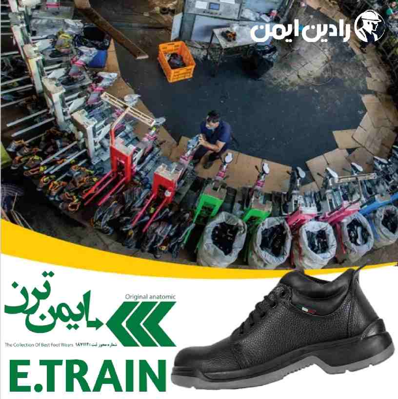 عکس تولید کفش ترن در کارخانه
