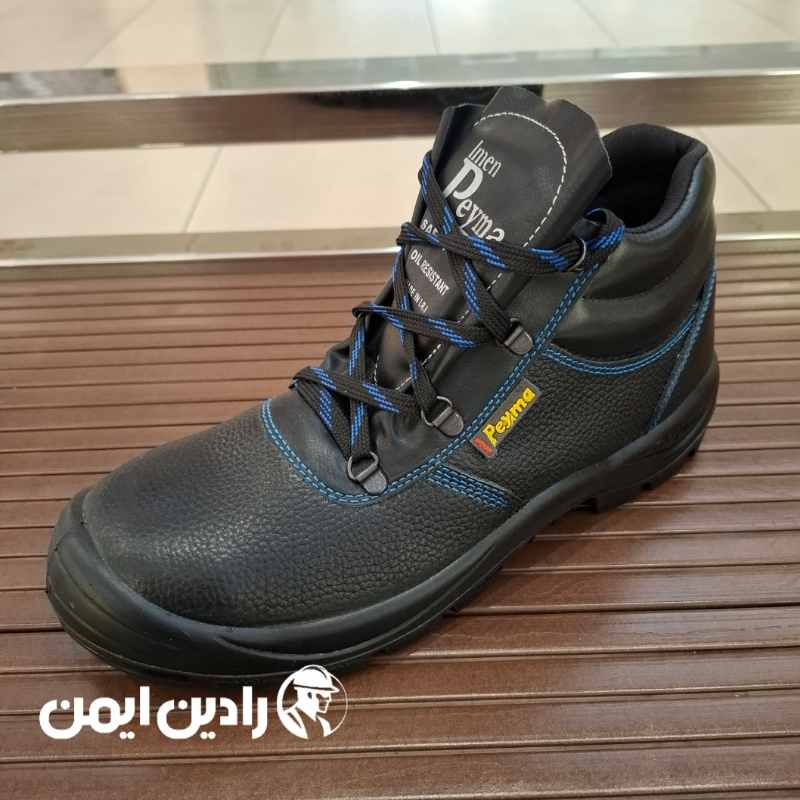 کفش ایمنی ایمن پیما مدل دنیز