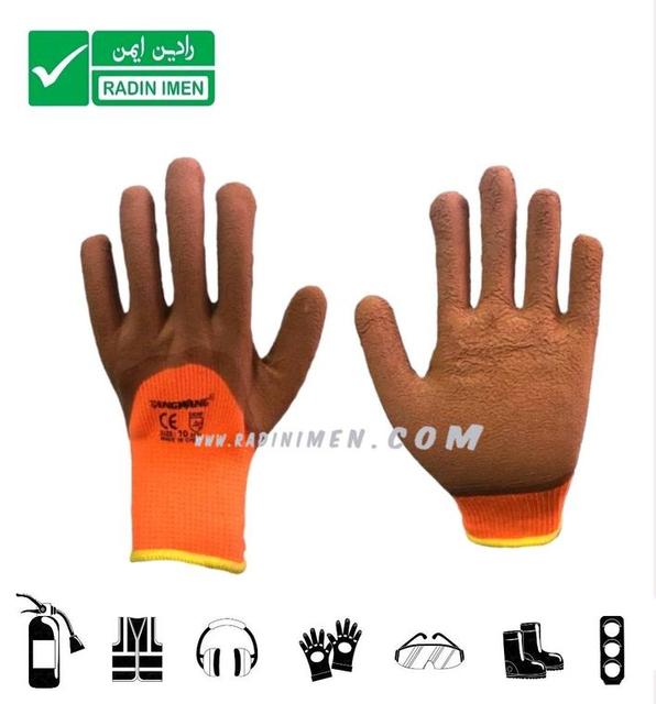 دستکش حوله ای تانگ وانگ دستکش حوله ای تانگ وانگ