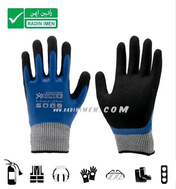 دستکش سانکس مدل بیتا H1701 دستکش سانکس مدل بیتا H1701