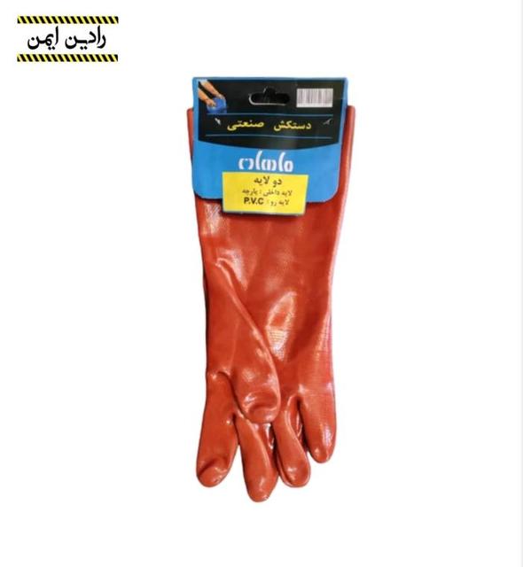 دستکش ضد اسید ماهان دستکش ضد اسید ماهان