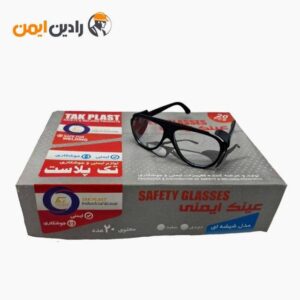 عینک ایمنی تک‌پلاست اسپرت سفید