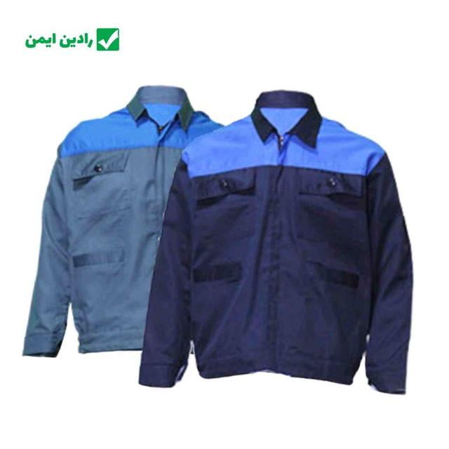لباس کار ایران خودرویی لباس کار ایران خودرویی