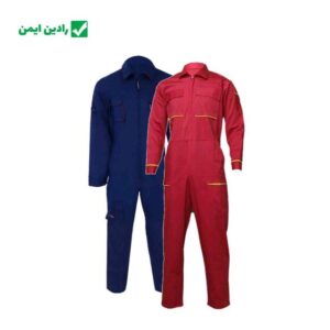 لباس کار یکسره آرگون لباس کار یکسره آرگون