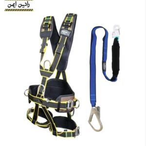 کمربند ایمنی البرز پوشش مدل A242