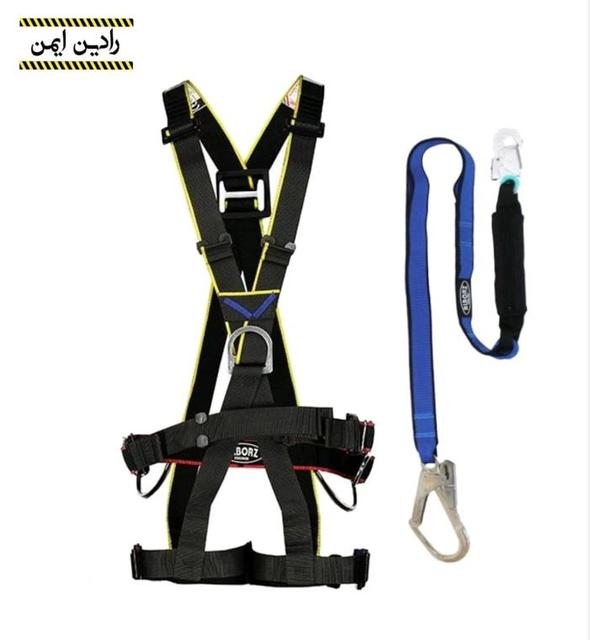 کمربند ایمنی البرز پوشش کد A230 کمربند ایمنی البرز پوشش کد A230