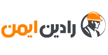 رادین ایمن