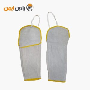 آستین چرم جوشکاری