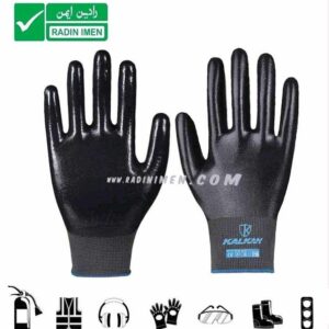 دستکش ایمنی تمام نیتریل 4/4 کالکان
