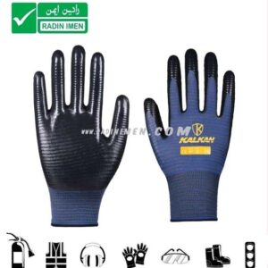 دستکش ایمنی زبرا نیتریل 1/2 کالکان