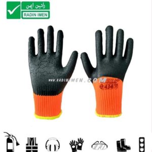 دستکش حوله ای سیگما 434