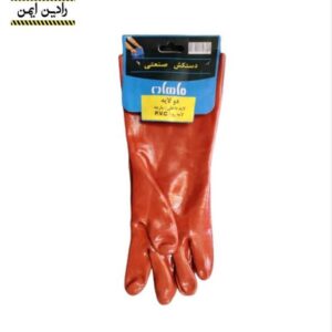 دستکش ضد اسید ماهان
