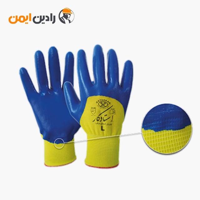 دستکش نیتریل استاد کار