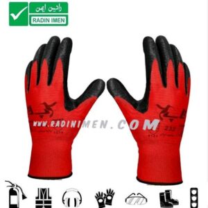 دستکش نیتریل شیاری تاپ کد ۲۳۲