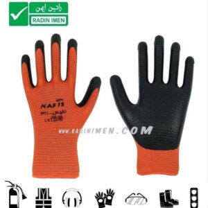 دستکش نیتریل شیاری نفیس کد 311