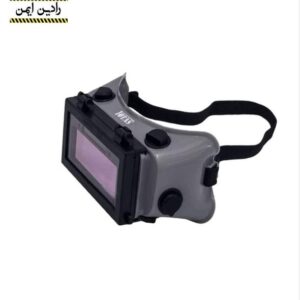 عینک جوشکاری اتومات توتاص