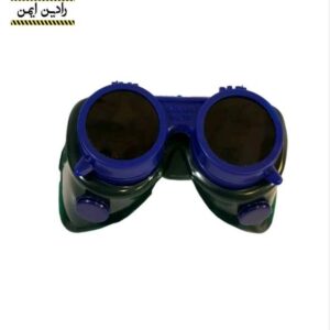 عینک دوجداره اخوان