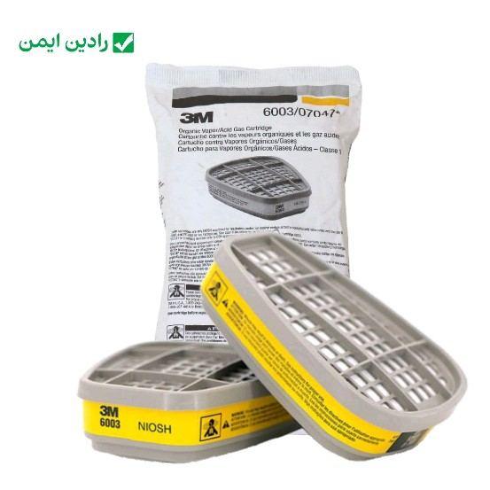 فیلتر ماسک 3m مدل 6003 باند زرد