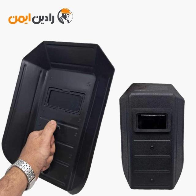 ماسک جوشکاری تخت تکپلاست