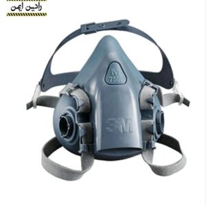 ماسک تری ام مدل 7502