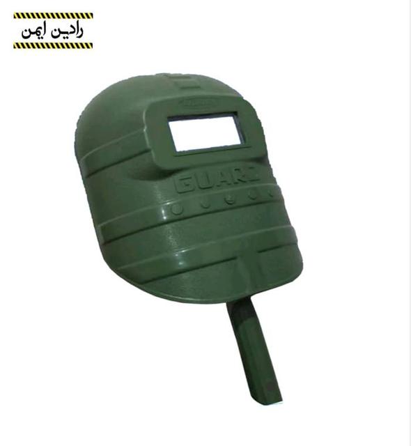 ماسک جوشکاری اخوان مدل دستی گارد