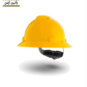 کلاه ایمنی فول بریم هترمن