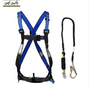 کمربند ایمنی البرز پوشش مدل A228