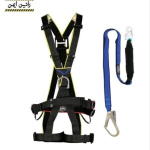 کمربند ایمنی البرز پوشش کد A230